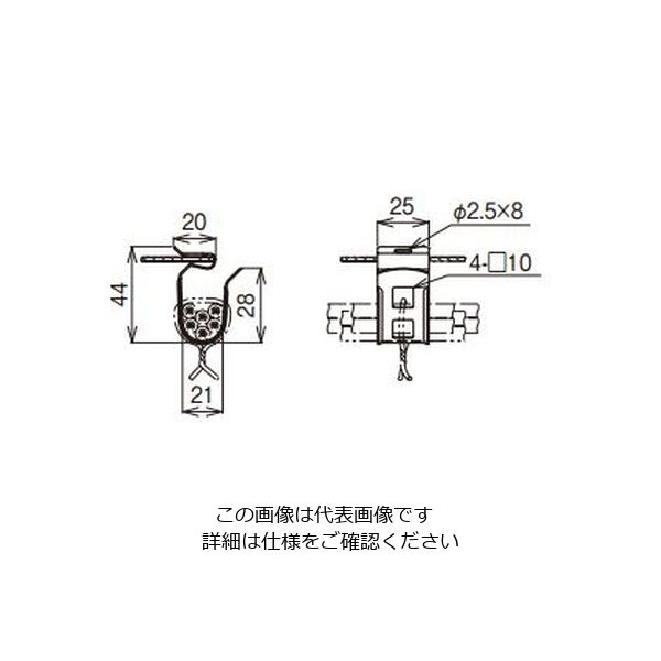 ネグロス電工 ケーブル支持金具 SPVJA 1袋(20個)（直送品