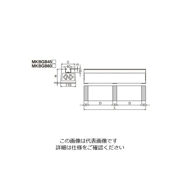 ネグロス電工 デーワンブロック MKBGB6013 1個（直送品） - アスクル