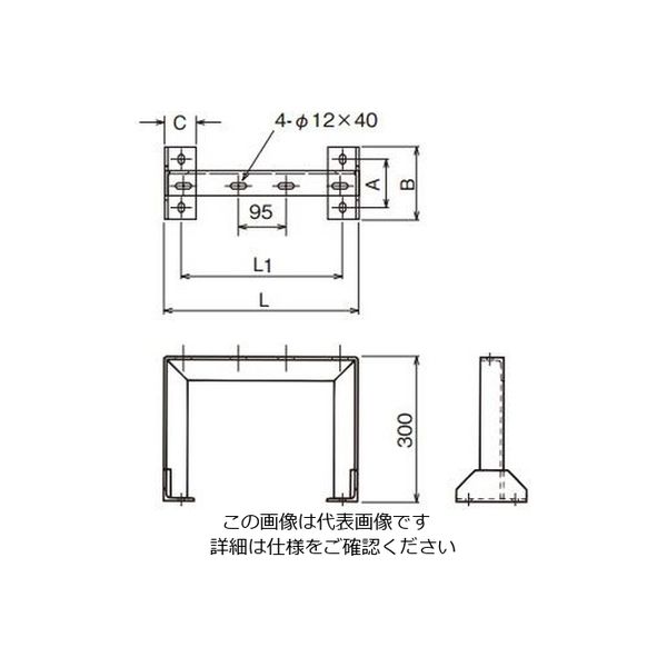 ネグロス電工 立上りラック用架台 溶融亜鉛 ZAGY4033 1台（直送品