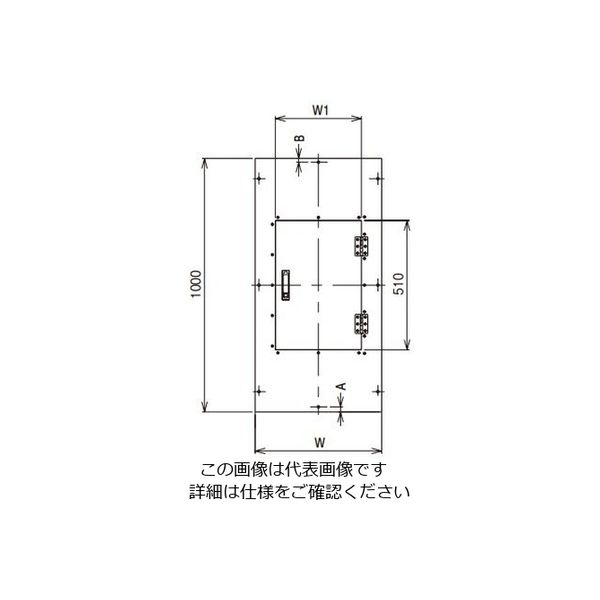 ご確認用 ネグロス電工 アルミダクトT形分岐 【品番：ADT2020