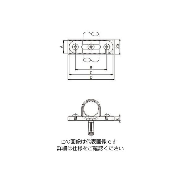 超特価セール開催！！ ネグロス電工 サドルベースキット SBE16 1箱(20個)（直送品 電設用部品・資材