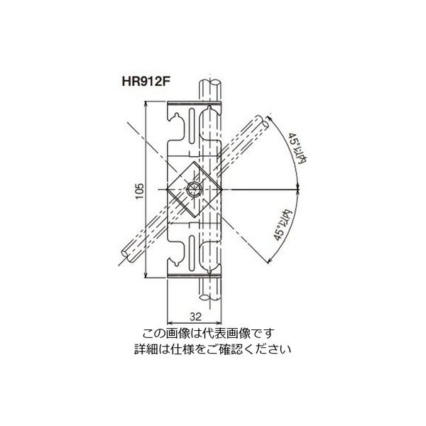 ネグロス電工 吊りボルト・丸鋼交差金具 HR912F 1箱(20個)（直送品） - アスクル
