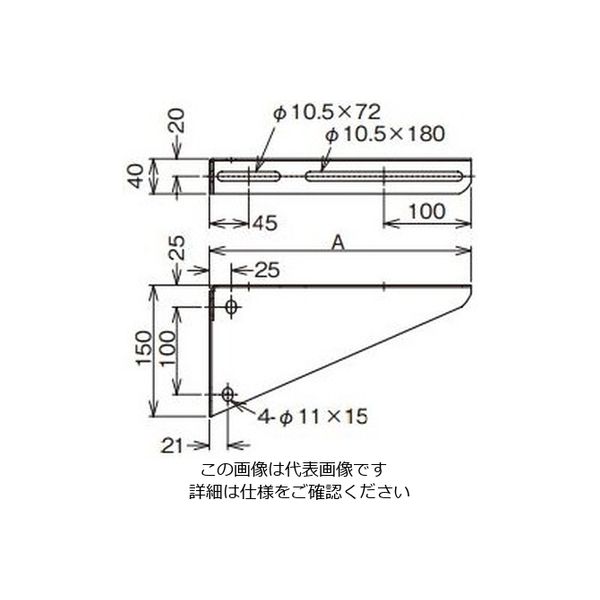 ネグロス電工 ブラケット ステンレス SBK30 1個（直送品