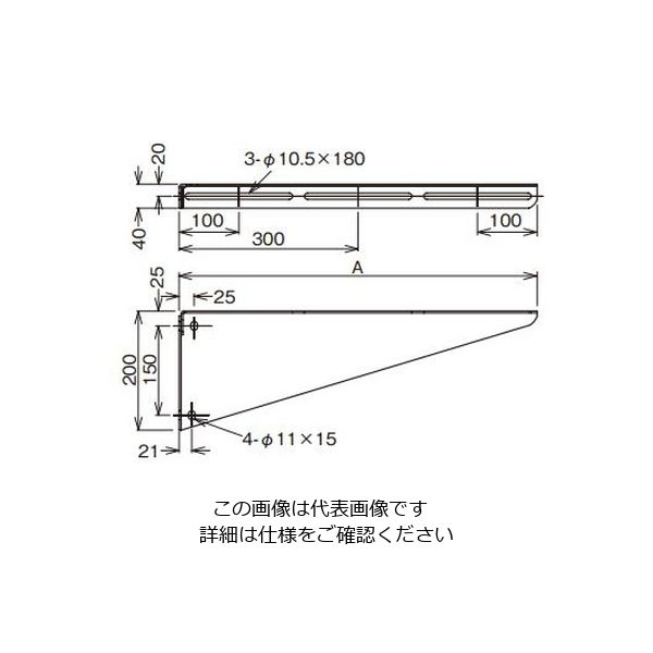 ネグロス電工 ブラケット スーパーダイマ SDBK50 1個（直送品） - アスクル