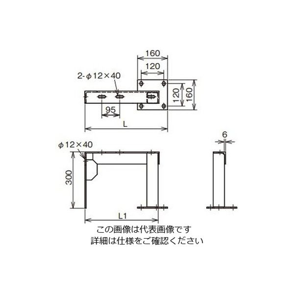 トラック架装　ロケット HC MALL / ワイドボディ フルキット