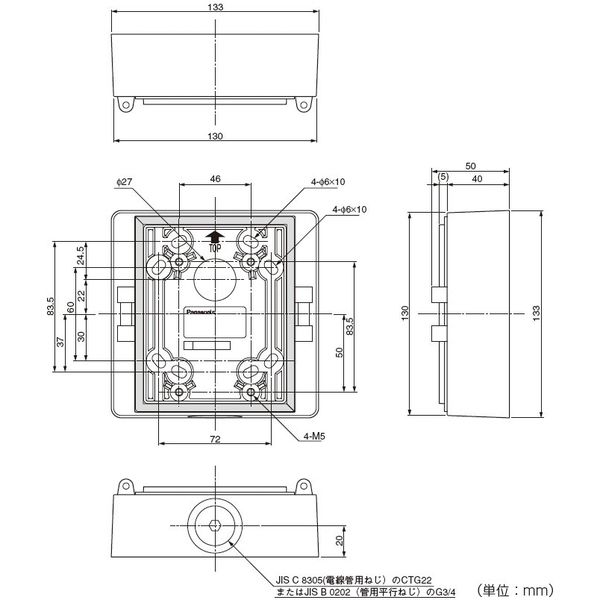 パナソニック カメラ取付金具：耐重塩害 WV-Q120AS 1個（直送品）