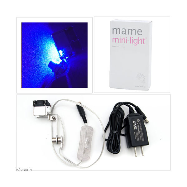 mame mini-light クリップライト マメデザイン マメミニライト 10W WH(ホワイト)(mame mini-light