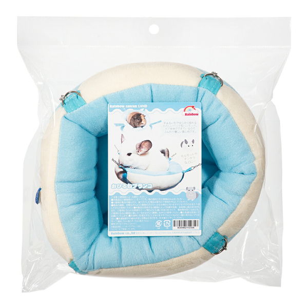 レインボー おひるねブランコ ブルー 4589462712356 1個（直送品  