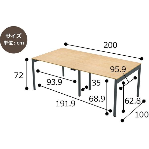 【送料込み：超お買い得❗️】美品座敷テーブル❗️ 据え置き型手すり よかレール サイドタイプ 専用マット付 PJ01