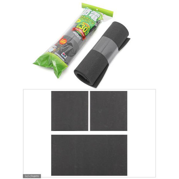 キョーリン 節電バックスクリーン 60cm水槽用 190708 1個（直送品