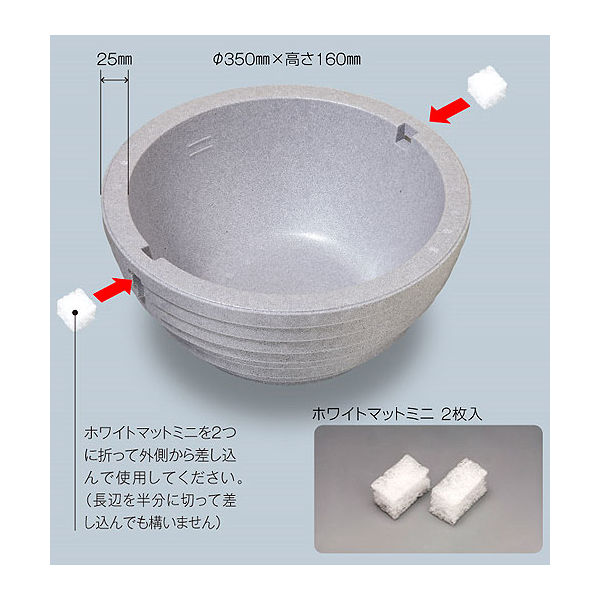 eko⭐︎丸型オーロラ【8mm】84コ ガラスビジュー　他 M-3067-2V 花籠文様 ミニオールド ペア – 硝子工房 彩鳳