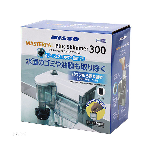 ニッソー マスターパル プラススキマー 300 4975637206001 1個