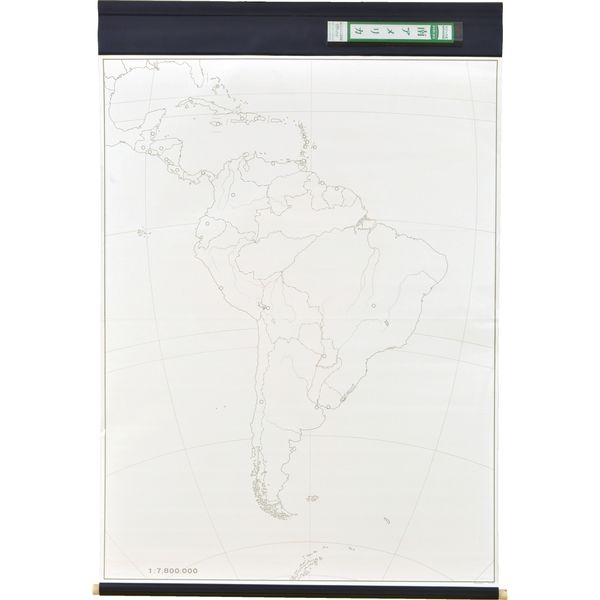 【社会科・地図教材】マジック式世界州別地図 南アメリカ州 全教図 1本（直送品）