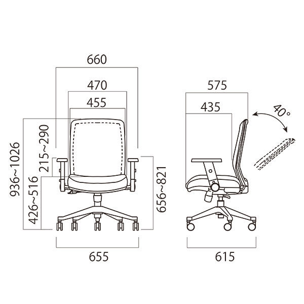 コイズミファニテック エルゴノミックチェア JG改 オフィスチェア 背
