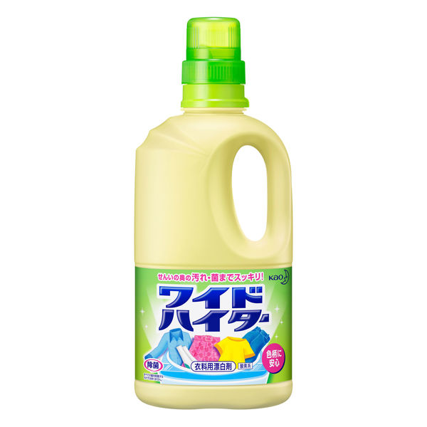 ワイドハイター 本体1000mL 1セット（2個） 衣料用漂白剤 花王 - アスクル