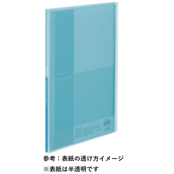 Lange　クリアファイル10枚セット 楽天市場】【全10色・A4タテ型】キングジム／シンプリーズ・クリアー