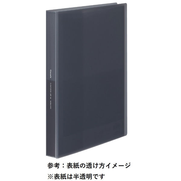 コクヨ 固定式クリアファイル ＜Glassele＞（グラッセル） 60ポケット