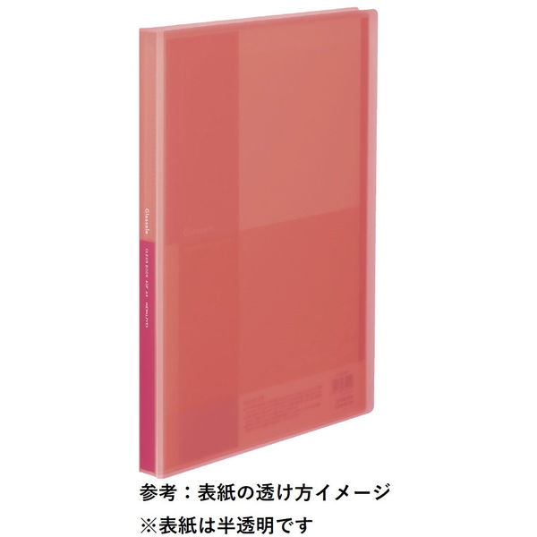 コクヨ 固定式クリアファイル ＜Glassele＞（グラッセル） A4タテ 40