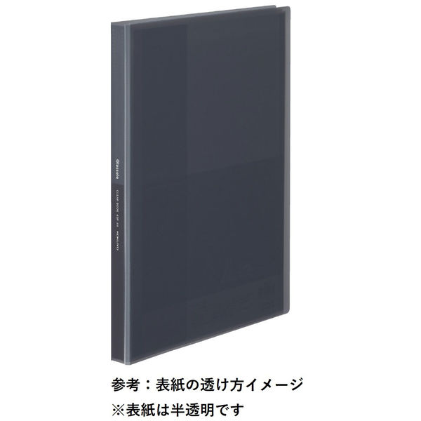 コクヨ 固定式クリアファイル ＜Glassele＞（グラッセル） A4