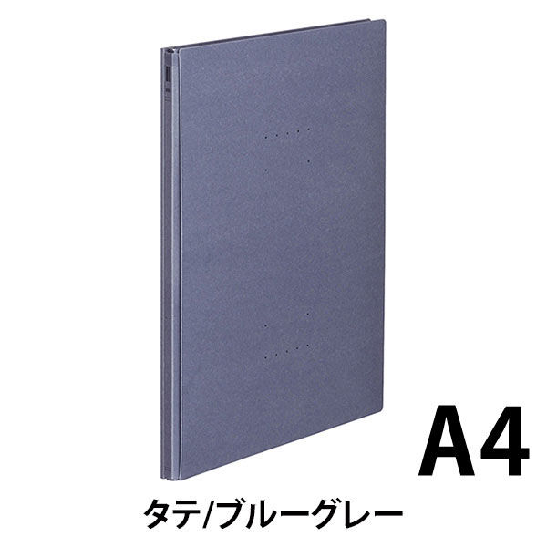 中日キャンプ （まとめ）コクヨ ガバットファイル(NEOS)A4タテ 1000枚