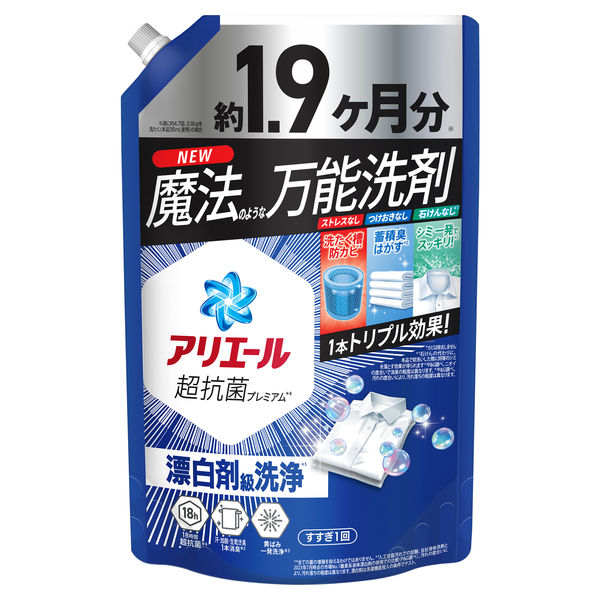 アリエール ジェル 詰め替え ウルトラジャンボ 1.55kg 1箱（6個入） 洗濯洗剤 P＆G【1.59kg→1.55kgへリニューアル】