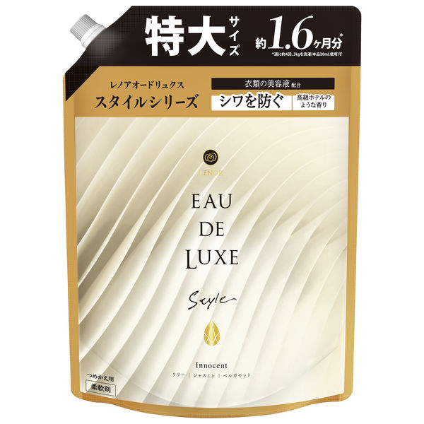 レノア オードリュクス スタイルシリーズ イノセント 詰め替え 特大 600mL 1箱（6個入） 柔軟剤 P＆G - アスクル