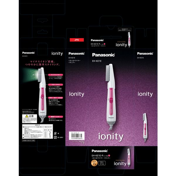 パナソニック くるくるドライヤー イオニティ EH-KE1E-P ブローブラシ マイナスイオン ピンク調