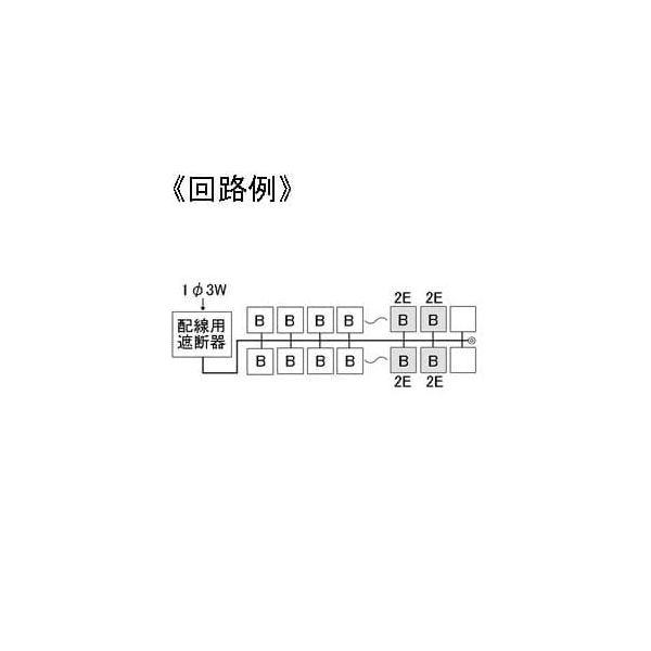 テンパール工業 スタンダード住宅用分電盤扉付 MAB35042 1個（直送品）