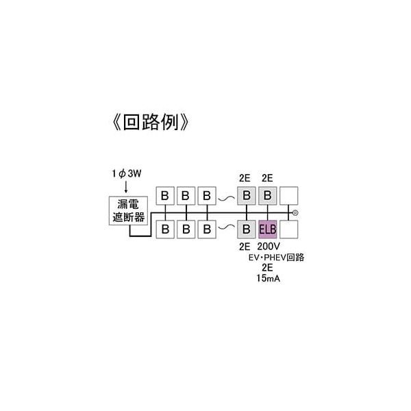 テンパール工業 オール電化対応住宅盤扉付Ｌ付 MAG35182EV 1個（直送品