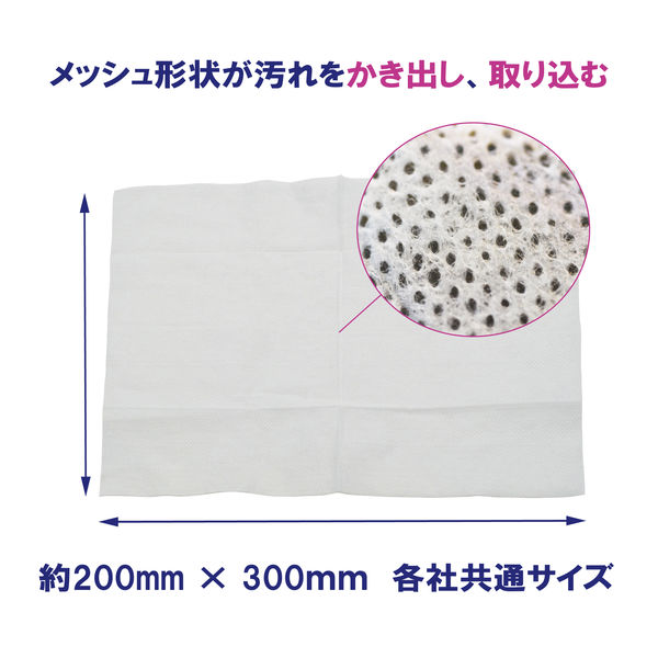 山崎産業 かるがーる フローリング用ウェットシート 4903180139699 1箱