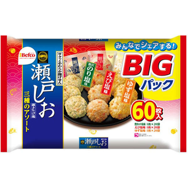 おしゆし BIGパック瀬戸しおアソート 1セット（162枚：54枚入×3袋