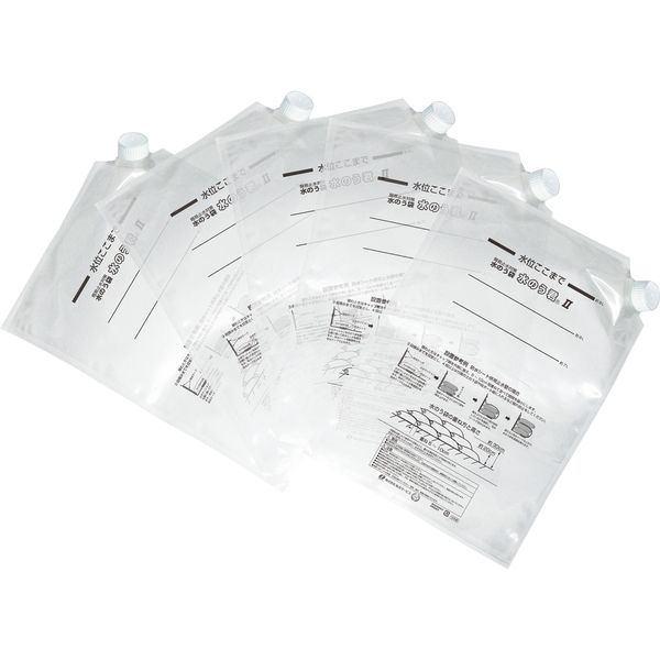 総合サービス 水のう君2 1.8mセット BD-601 1セット（直送品） - アスクル