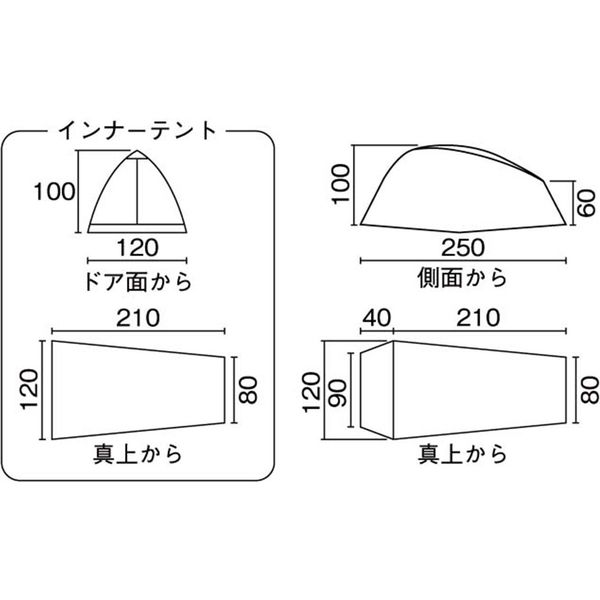 コールマン クイックアップドーム/S+ 2000033135 1個（直送品