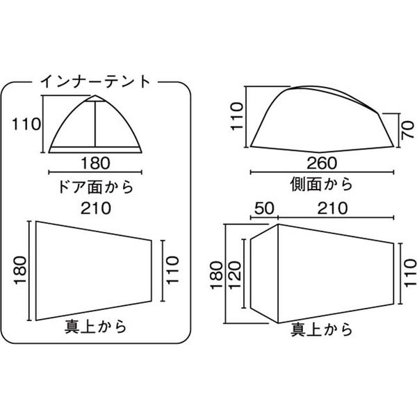 コールマン クイックアップドーム/W+ 2000033136 1個（直送品）