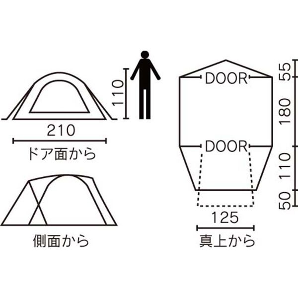 コールマン ツーリングドームLX ナチュラルカモ 2000035352 1個（直送品）