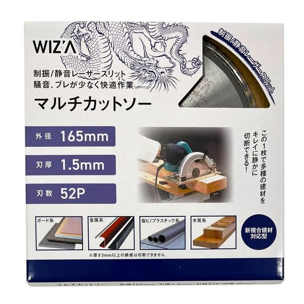 Amazon.com: Wagner QuickStop ZX772 Front Disc Brake Pad Set