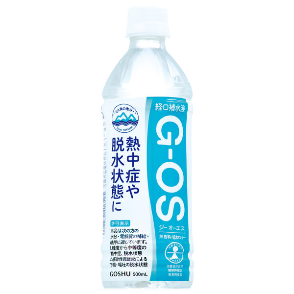 五洲薬品 経口補水液 G-OS（ジー オーエス） 500mL 406532 1箱