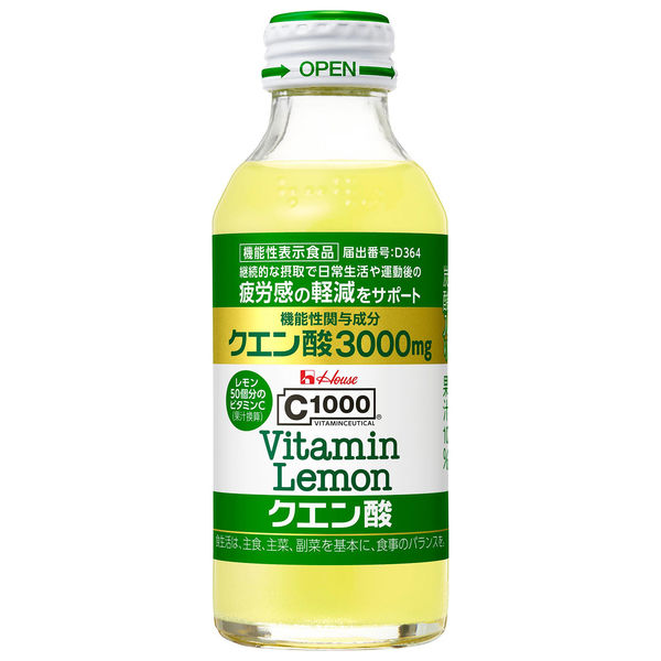 【安心発送】 C1000 ハウスウェルネスフーズ ビタミンレモン 1箱（30 クエン酸 調理器具