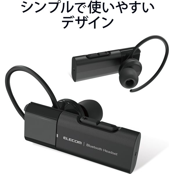 ELECOM - ELECOM Bluetoothヘッドセット LBT-HS10MP 40個セット 通話専用Bluetoothヘッドセット - LBT-HS10MPBK