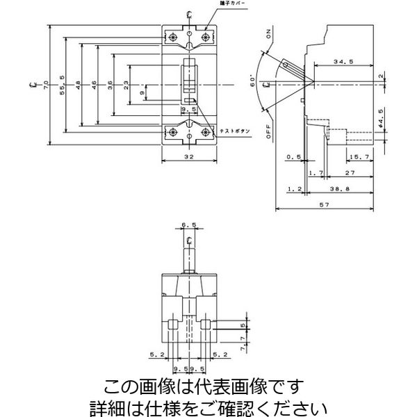 テンパール工業 漏電遮断器 GBー1ZA 15A 30MA 1ZA1530 1台(直送 テンパール工業 漏電遮断器 GBー1ZA 15A 30MA 1ZA1530 1台(直送
