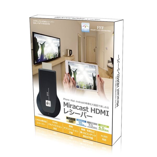 Wi-Fi HDMIドングルレシーバー フルHD Miracast MAL-FWTVWDD01B 1個