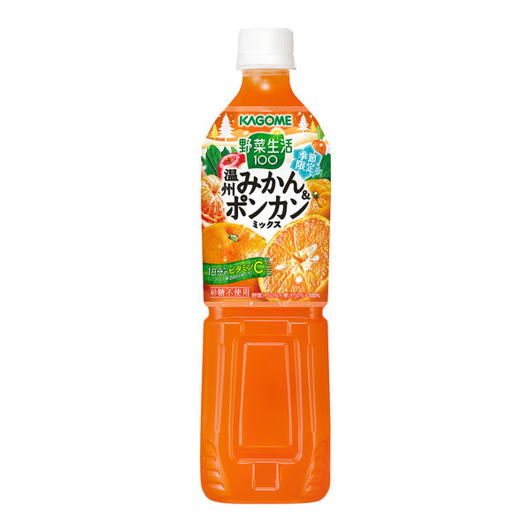 カゴメ 野菜生活100 温州みかん＆デコポンミックス 720ml 1箱（15本入