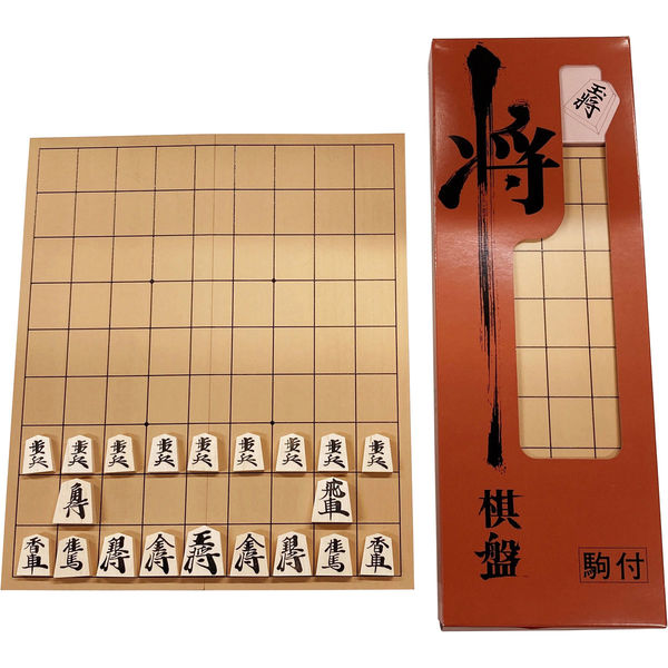 将棋盤、駒付き。囲碁/将棋