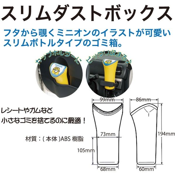 ＠ミニオンさん専用 ホワイトさん専用ミニオンズパーカー2枚セット - メルカリ