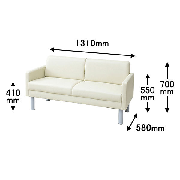 YAMAZEN ダブルソファ 2人掛 アイボリー PVCレザー FAS-130（IV） 幅1310×奥行580×高さ700mm