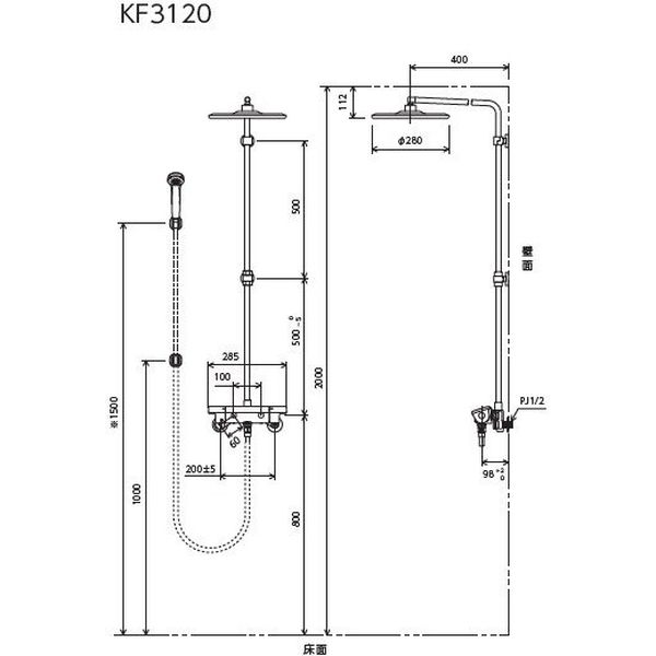 KVK KV KF3120W寒サーモシャワーオーバーヘッド丸 1台（直送品