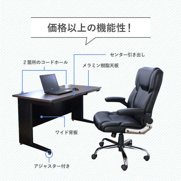 ロッカー セット ダイヤル錠 3列8段 24人用 NSAFE-38-2C（商品