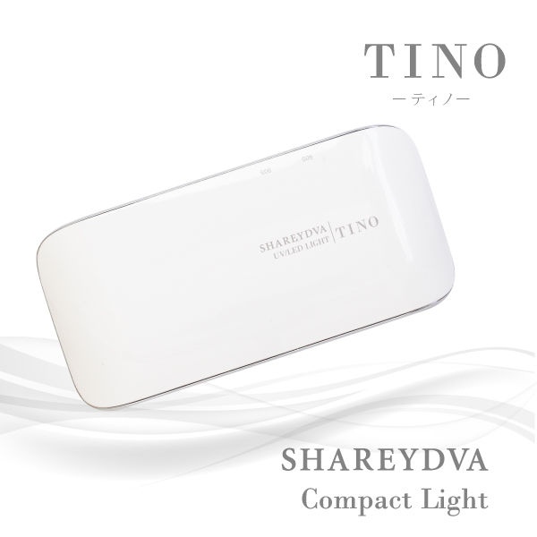 TAT ジェルネイル硬化ライト UV/LED両対応 SHAREYDVA Compact Light TINO ティノ 乾電池 USB