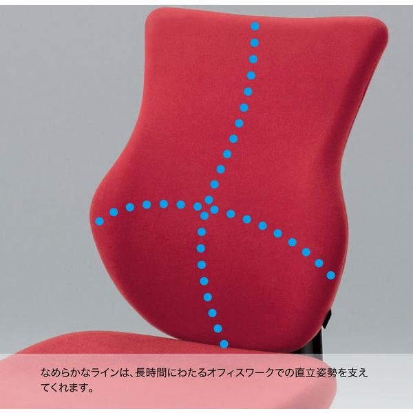 設置込】イトーキ カシコチェア 可動肘 ハンガー付 布張 樹脂