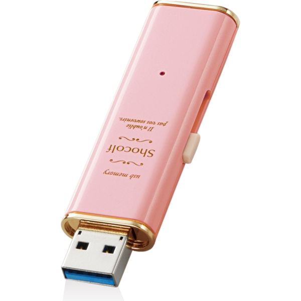 エレコム USBメモリー USB3.0対応 スライド式 64GB ストロベリーピンク / MF-XWU364GPNL